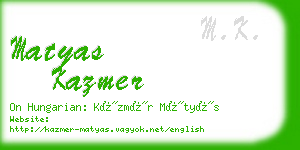 matyas kazmer business card